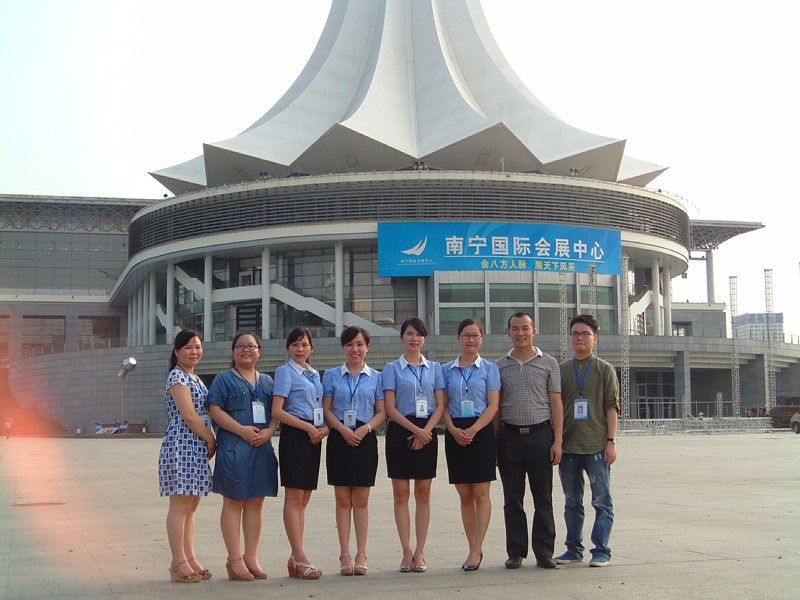 會展中心合影